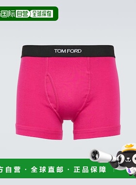 1h可退 潮奢 Tom Ford 汤姆 福特 男士 棉混纺针织平角内裤 00099