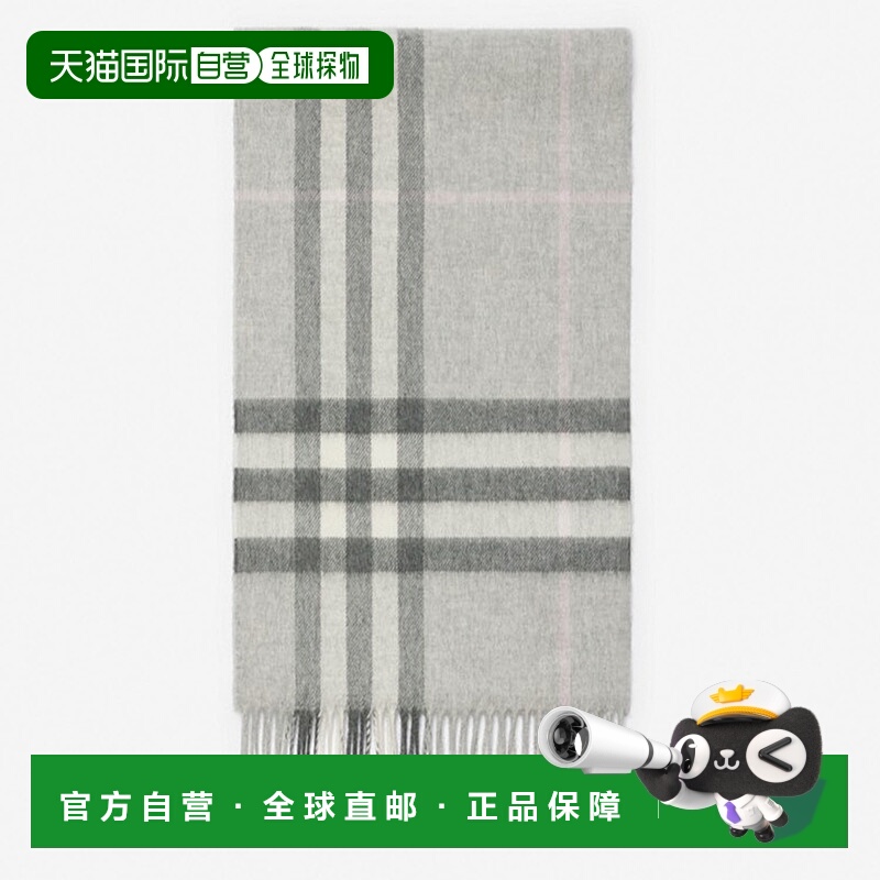 1h可退 BURBERRY 女士围巾 8112637MITTENGREY SS2026 浅灰色
