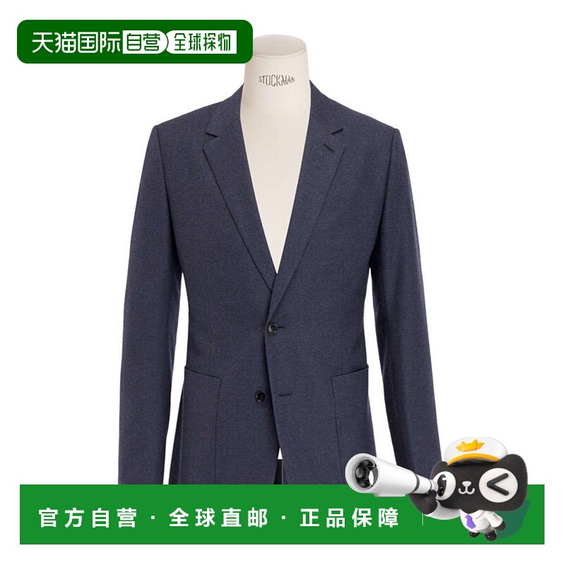 1h可退 DIOR 男士夹克 543C215A1030C585 SS2025 蓝色 长袖西装外