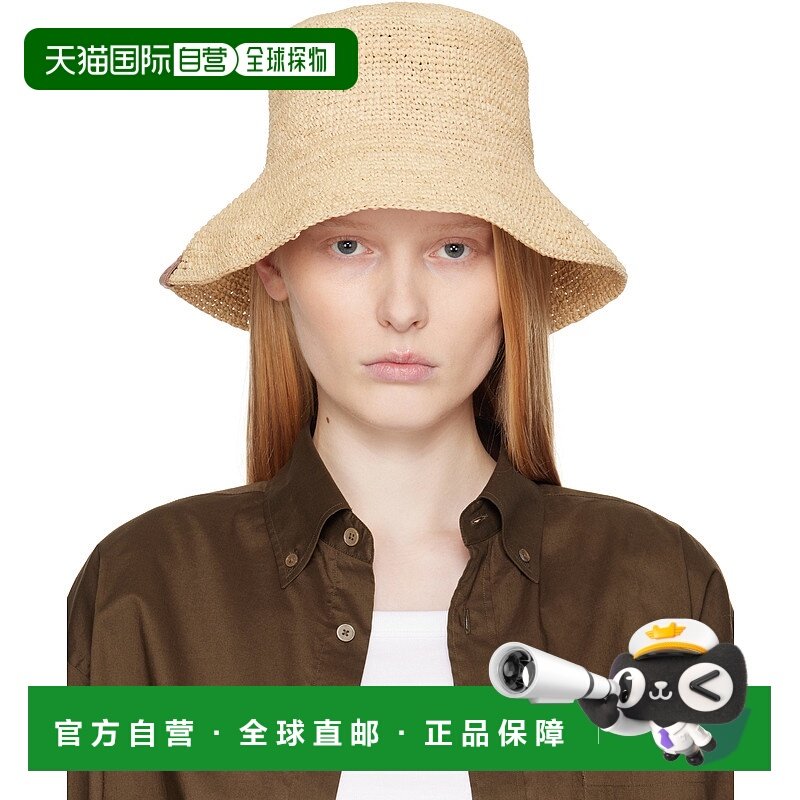 1h可退 潮奢 rag bone 瑞格布恩 女士 米色 Jade Rollable 渔夫帽