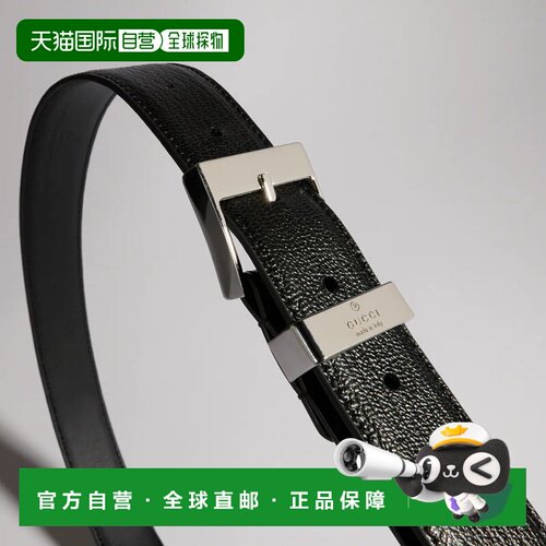 1h可退 GUCCI 男士腰带 874725AAGCM1000 AW2026 黑色 方形扣皮带