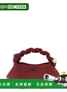 1h可退 潮奢 GANNI 甘尼 女士 'Bou Grained' 手袋 B210014609F