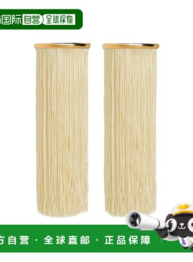 1h可退 潮奢 Jil Sander 吉尔 桑达 女士 手链 beige米色 舒适时