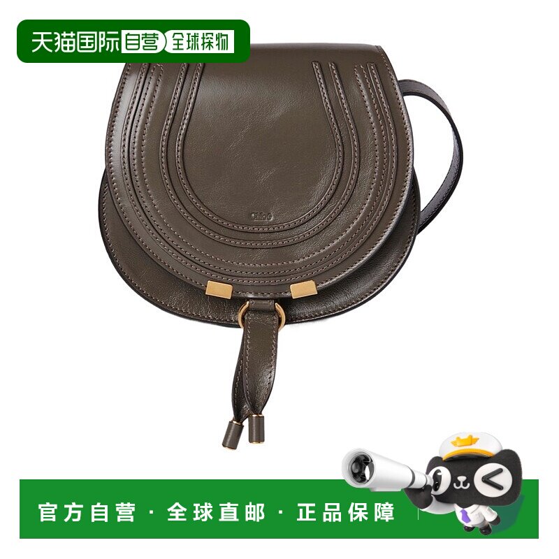 CHLOÉ 女士斜挎包 C24AS680N57036 CO 棕色 小号 Marcie 亮面皮革