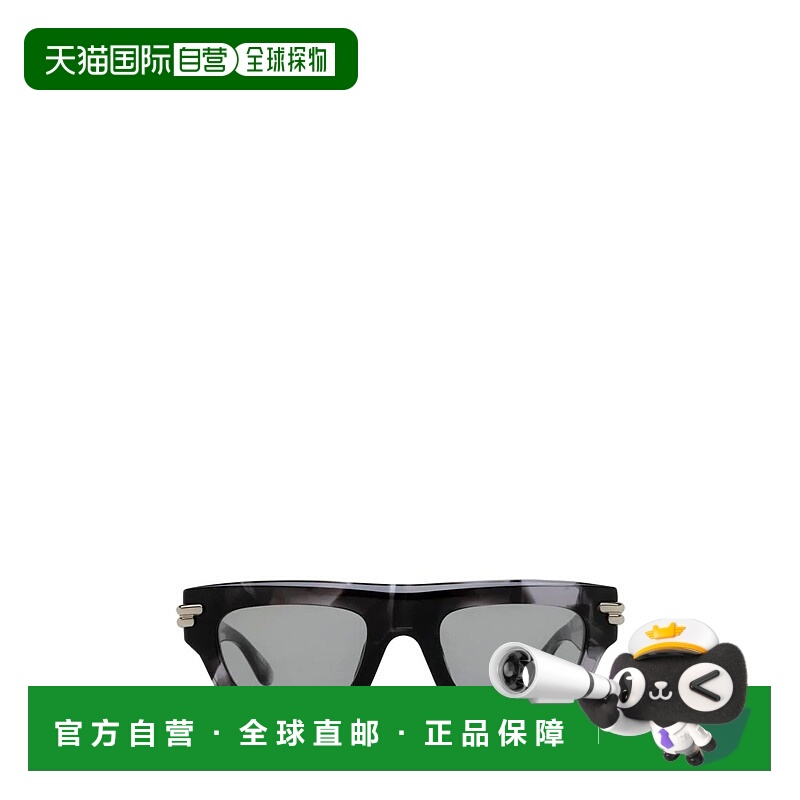 1h可退 BOTTEGA VENETA 女士眼镜 00538206065BV1321S002