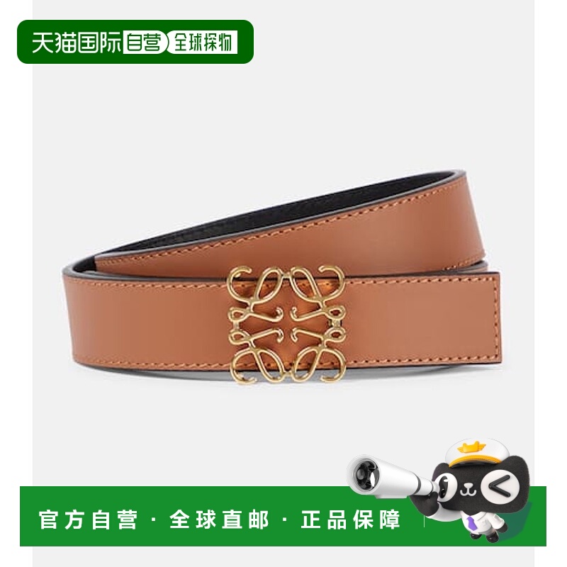 1h可退 潮奢 LOEWE 罗意威 女士 Anagram 双面皮带腰带