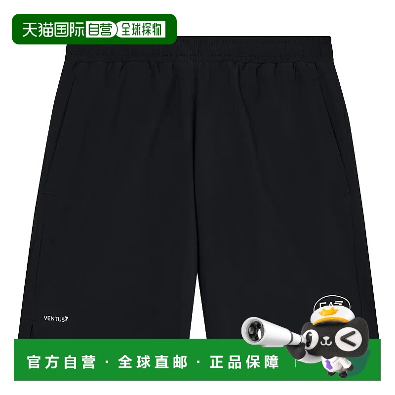 1h可退 EA7 EMPORIO ARMANI 男士短裤 AF176837M000835NERO