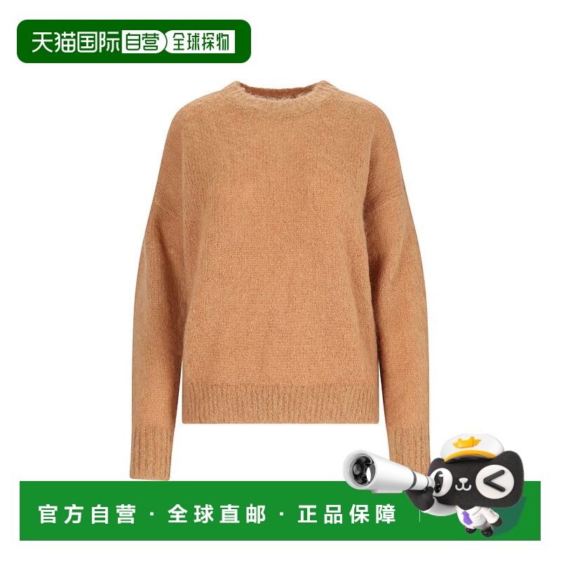 1h可退 ISABEL MARANT ÉTOILE 女士针织毛衣 PU0556FAB3L09E10HY