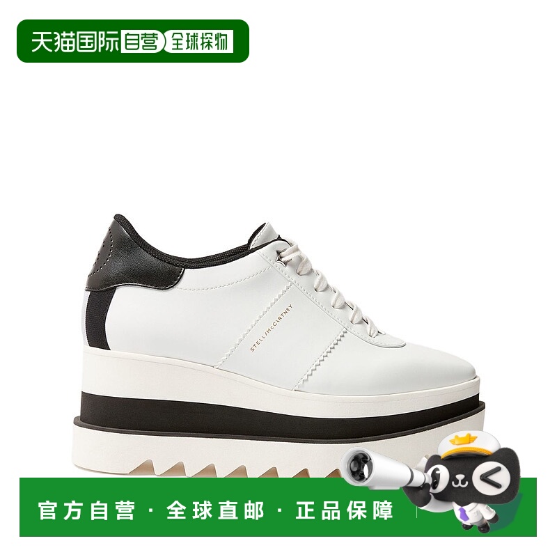 1h可退 潮奢 Stella Mccartney 斯特拉 麦卡特尼 女士 Stella McC