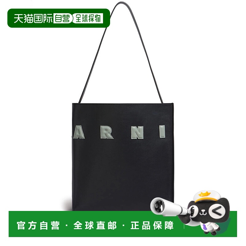 1h可退 MARNI 女士斜挎包 SHMP0111U0P6483ZO723 AW2025 黑色