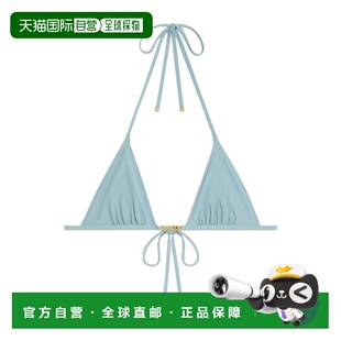 1h可退 奢淘 Celine 徽标比基尼上衣 女 2X16F152C.