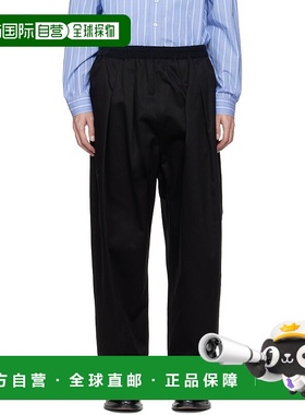 1h可退 潮奢 Maison Margiela 马丁 马吉拉 男士 黑色长裤 S30KA0