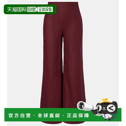 1h可退 潮奢 FAITHFULL THE BRAND 女士 Syna 亚麻阔腿裤