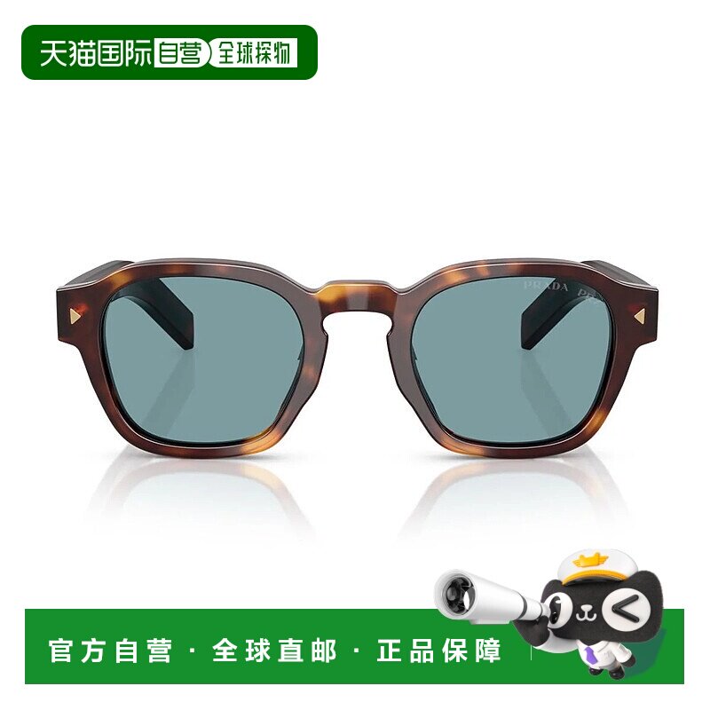 PRADA 男士眼镜 17XK5730A17223 AW2026 花色 Prada Pr A16S Sung