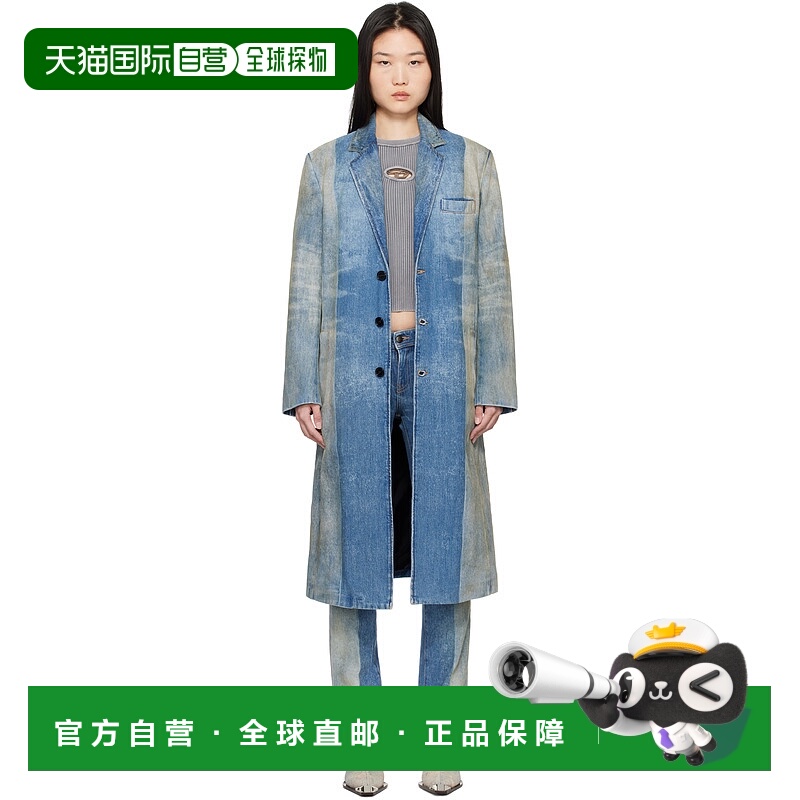1h可退 潮奢 Diesel 迪赛 女士 蓝色 D-Balzer-Mid-Fsf Denim 大