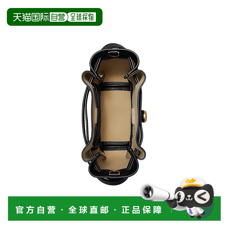 Tory Burch 专柜款 Romy小号皮革女士单肩斜挎包 171002水桶包