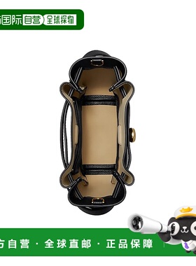 Tory Burch 专柜款 Romy小号皮革女士单肩斜挎包 171002水桶包