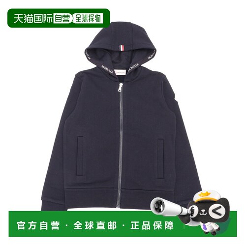 1h可退 Moncler Enfant 男童针织衫 J29548G00003899PS778