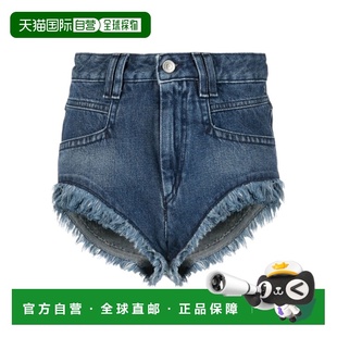 SH0033FAA1H02E30BU 女士牛仔裤 SS2023 MARANT ISABEL