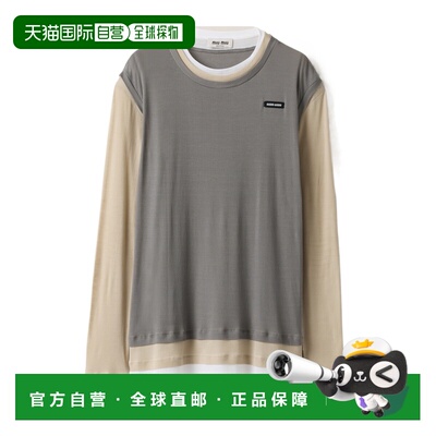 MIU MIU 女士T恤 MJA90611QGSOOOF04MU CO 花色 长袖连衣裙