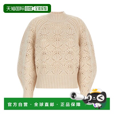 1h可退 潮奢 ZIMMERMANN 女士 Hypnotic 麻花针织毛衣 4855TF251