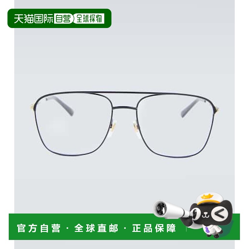 1h可退 潮奢 Gucci 古驰 男士 Navigator-frame 眼镜 000919
