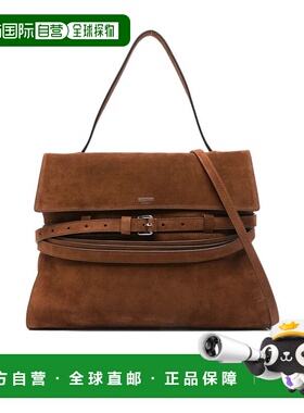 1h可退 MOSCHINO 女士手提包 MC4225PP1NOF030A AW2025 棕色