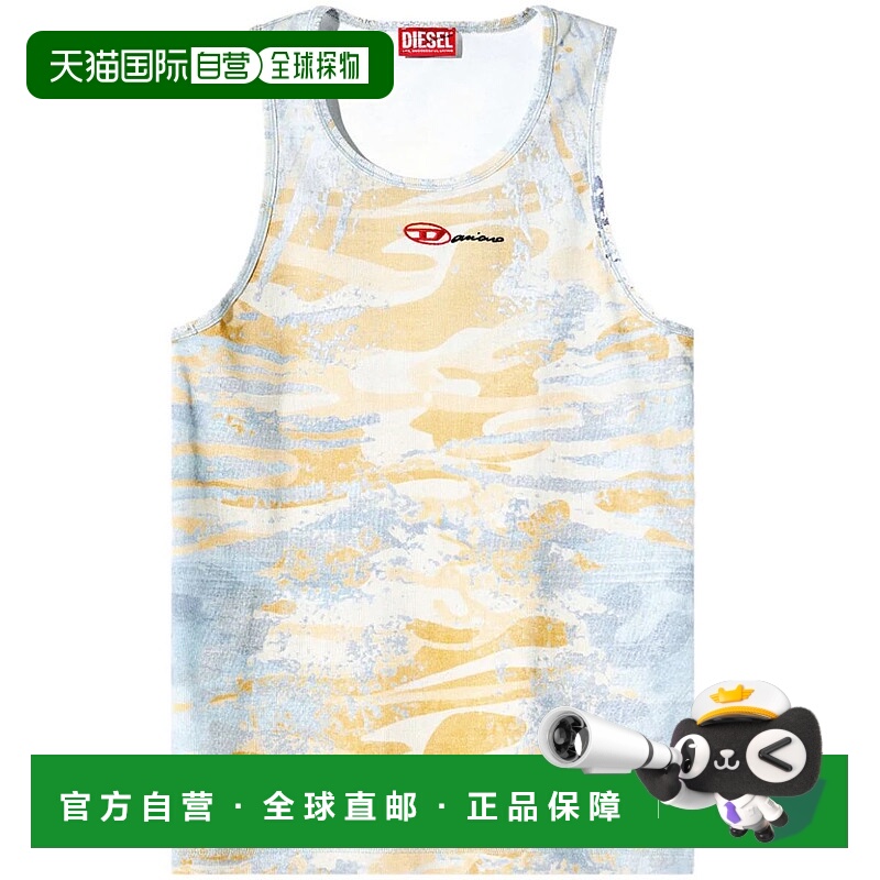 1h可退 DIESEL 男士T恤 A178560SPEZ22UA SS2025 浅棕色 迷彩背心