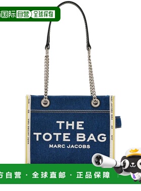 MARC JACOBS 女士斜挎包 2F4HTT029H05473 SS2025