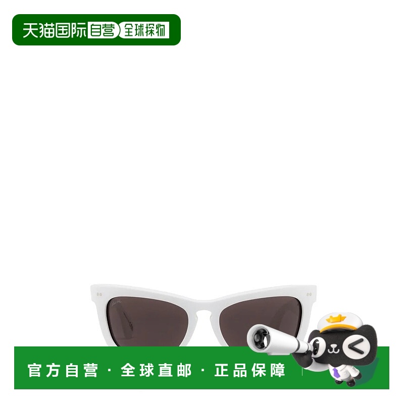 1h可退 MARNI 女士眼镜 00538185727ISAMUWEH AW2025 白色