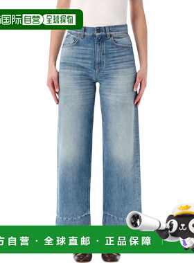 CHLOÉ 女士牛仔裤 26PCH26SDP4325240R SS2026 蓝色