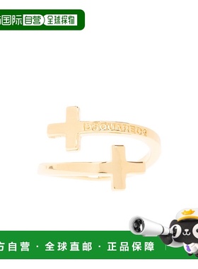 1h可退 dsquared2 男士 戒指