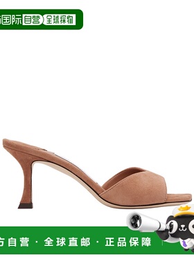 JIMMY CHOO 女士凉鞋 SKYE70TOFFEE AW2025 棕色 Skye 70 高跟凉