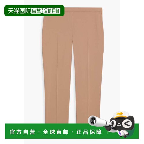 THEORY 希尔瑞 女士 Treeca 绉纱细脚长裤 N079207RDARKCAMEL