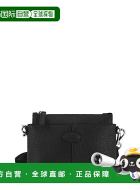 TOD'S 男士斜挎包 XBMDBSC0100WSSB999 CO 黑色 TOD`S DI BAG MIN