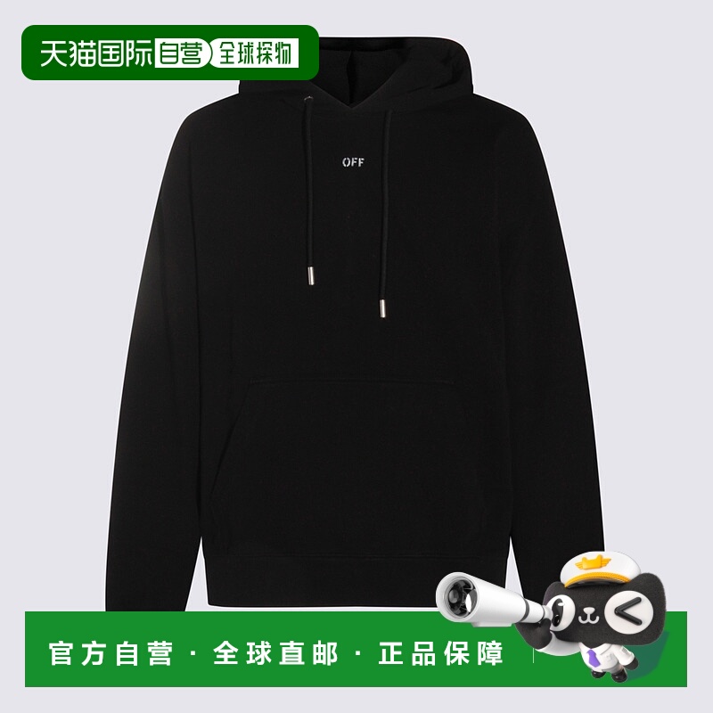 1h可退 OFF-WHITE 男士卫衣 OMBB085F25FLE00C1001 AW2025连帽