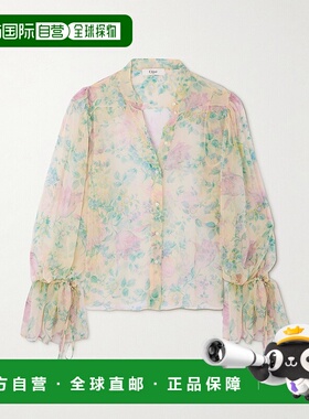 1h可退 潮奢 Chloe 蔻依 女士 长袖衬衫 CH25UHT50459