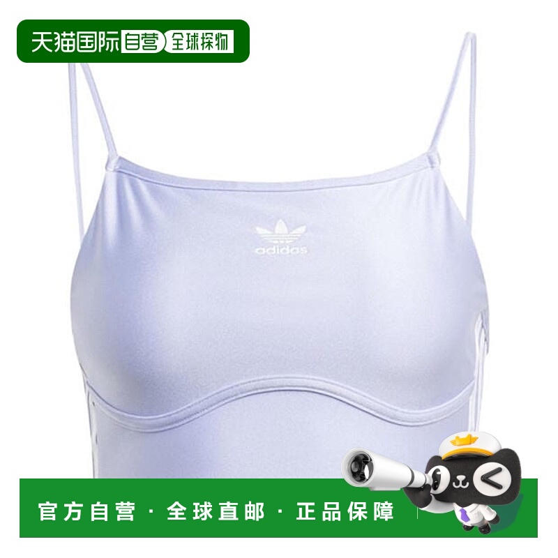 1h可退 潮奢 Adidas 女士 3-Stripe 文胸式上衣 purple紫色 舒适