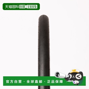 自营日本Panaracer松下AGILEST TUBULAR自行车管式轮胎騎行車外胎