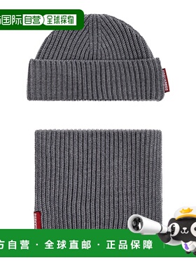 DSQUARED2男士帽子GBM000301W000012122羊毛针织帽