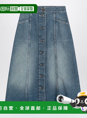 VALENTINO 女士半身裙 SS2025 6B3DD18Z94U558 蓝色包臀裙