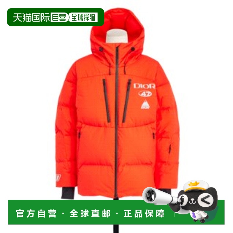 1h可退 DIOR 男士外套 613C401A2018C288 SS2025 红色 连帽棉服