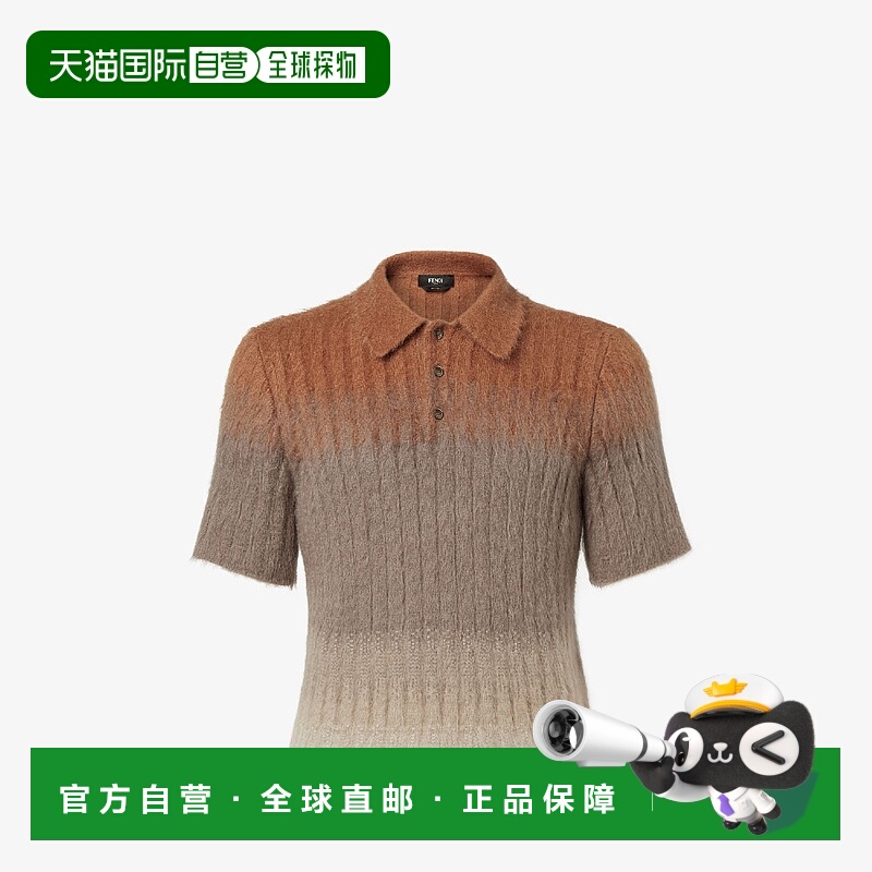 1h可退 FENDI 芬迪 25秋冬 FZC162AOZUF0XDA 男士 长袖Polo Polo