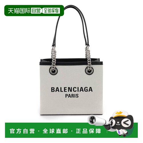 Balenciaga巴黎世家女士托特包 【付后1h可退】手提包