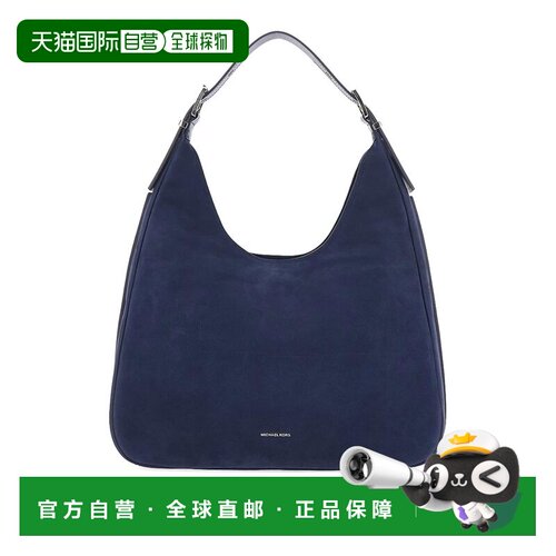 MICHAEL KORS 女士单肩包 30F4SY5H3T401 SS2026 【付后1h可退】