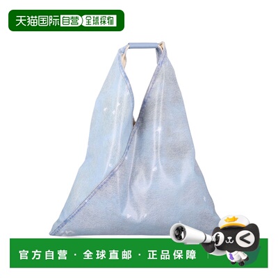 MM6 MAISON MARGIELA 女士手提包 S54WD0039P9060T6002托特包