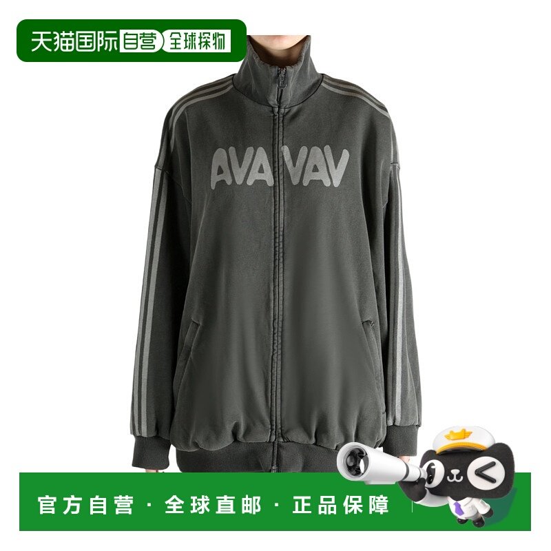 ADIDAS 女士运动服 JZ3025 AW2025 军绿色 ADIDAS X AVAVAV 运动
