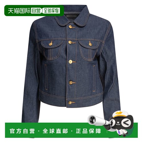 1h可退 CELINE 女士夹克 RV0N3084207IA SS2026 蓝色 翻领长袖牛