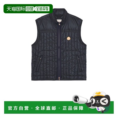 1h可退 潮奢 moncler 男士 X Gilga Farm By Donald Glover 橘色
