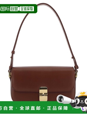 1h可退 潮奢 A.P.C. 女士 徽标搭扣单肩包 PXBMWF61615